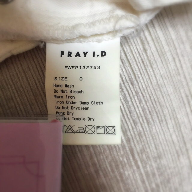 FRAY I.D(フレイアイディー)のフレイI.D. ホワイトデニム レディースのパンツ(デニム/ジーンズ)の商品写真