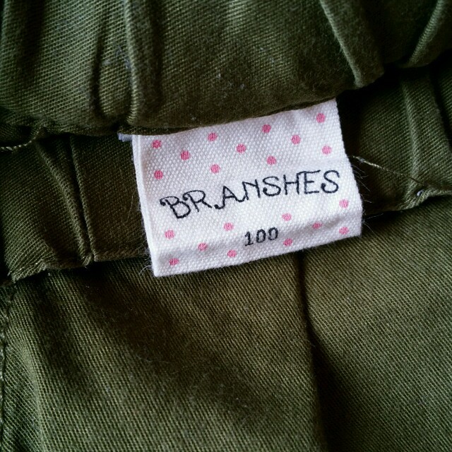 Branshes(ブランシェス)のBRANSHES ガウチョパンツ キッズ/ベビー/マタニティのキッズ服女の子用(90cm~)(パンツ/スパッツ)の商品写真