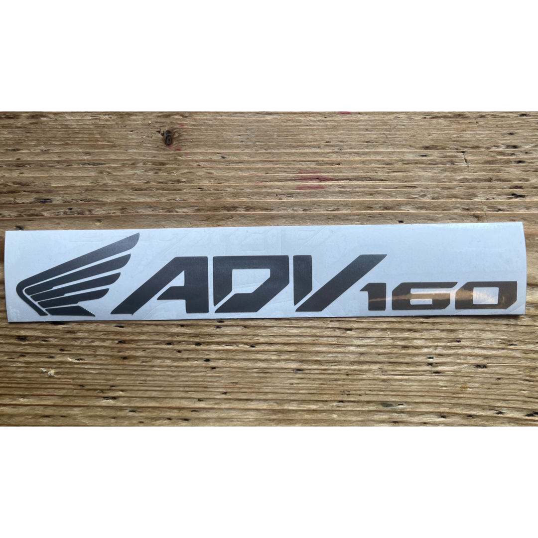 ADV160ウイング切り文字シルバーステッカー 自動車/バイクのバイク(ステッカー)の商品写真