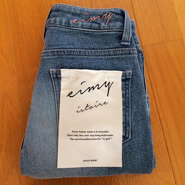 eimy istoire(エイミーイストワール)のeimy♡crash skinny新品未使用タグつき レディースのパンツ(スキニーパンツ)の商品写真