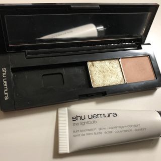 シュウウエムラ(shu uemura)のシュウウエムラ アイシャドウとファンデセット(アイシャドウ)