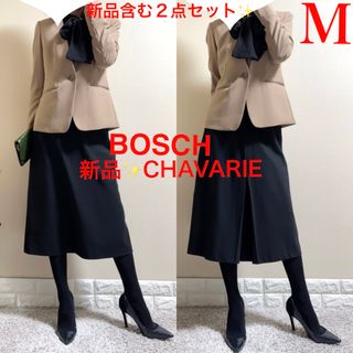BOSCH - ボッシュ 23SS セットアップ パンツスーツ 上下 BOSCH - ボッシュ 23SS セットアップ パンツスーツ 上下