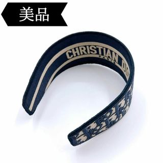 Dior(カチューシャ)のフリマアイテム一覧 Dior(カチューシャ)のフリマアイテム一覧