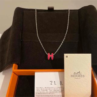 HERMES - エルメス HERMES モール ドゥ ブリッド モール ドゥ HERMES - エルメス HERMES モール ドゥ ブリッド モール ドゥ