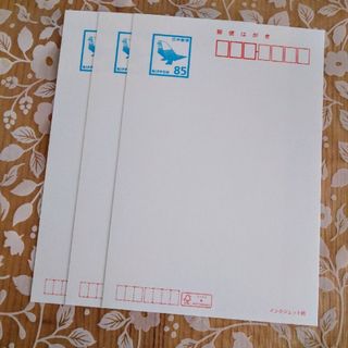 官製はがき 100枚 額面63円の通販 by 水まんじゅうshop|ラクマ 官製はがき 100枚 額面63円の通販 by 水まんじゅうshop|ラクマ