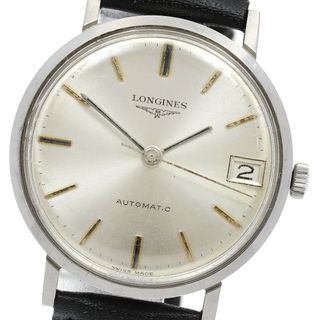 LONGINESのフリマアイテム一覧 LONGINESのフリマアイテム一覧