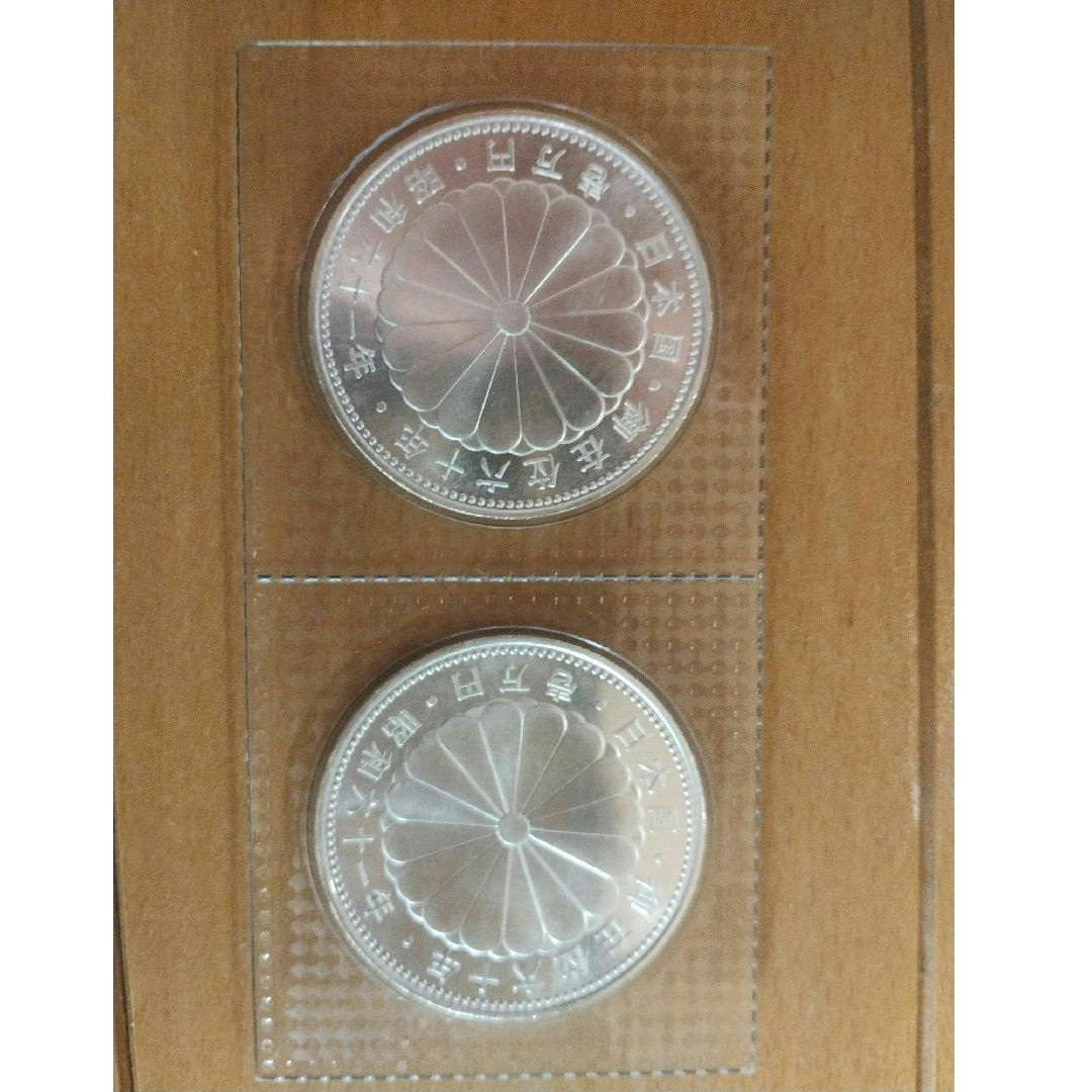 レア★天皇陛下御在位60年記念硬貨   ✡値下げ！