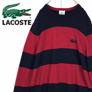 LACOSTE - LACOSTE ラコステ ウール ケーブルニット セーター LACOSTE - LACOSTE ラコステ ウール ケーブルニット セーター