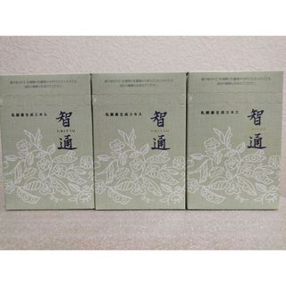 智通のフリマアイテム一覧 智通のフリマアイテム一覧