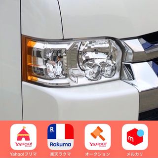 中古・未使用品】キングスランド KLANNIKEN Anniken アニケン 中古・未使用品】キングスランド KLANNIKEN Anniken アニケン