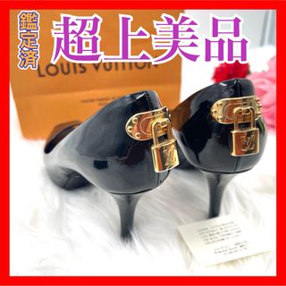 NICAL - 美品 NICAL メタリックヒールパンプス パンプス NICAL - 美品 NICAL メタリックヒールパンプス パンプス
