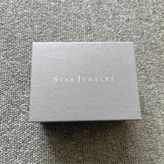 STAR JEWELRY - 【STAR JEWELRY】スタージュエリー ボックス 2段 STAR JEWELRY - 【STAR JEWELRY】スタージュエリー ボックス 2段
