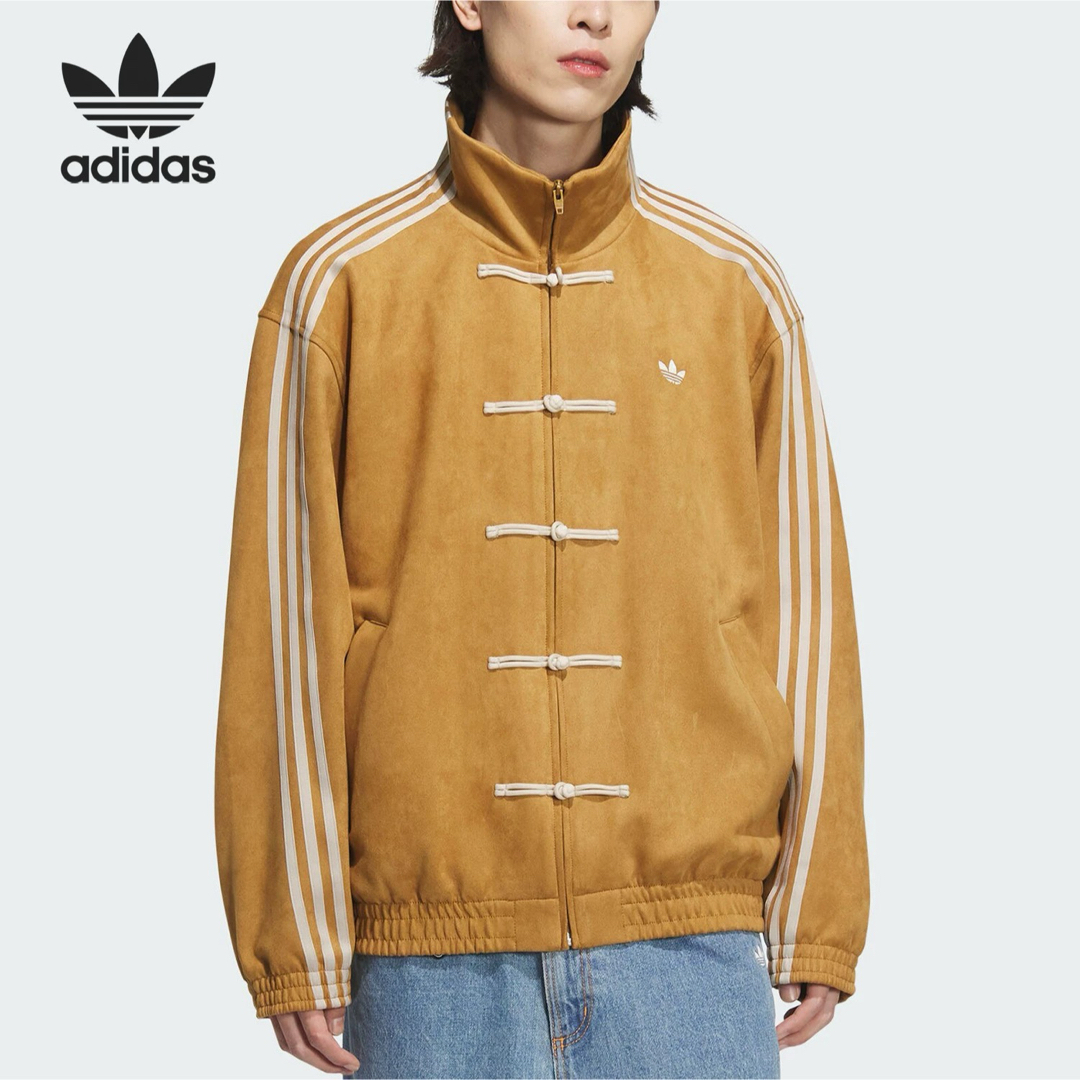 adidas Originals - 正規品 adidas 中国限定 チャイナトラック adidas Originals - 正規品 adidas 中国限定 チャイナトラック