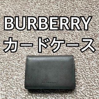 BURBERRY(名刺入れ/定期入れ)のフリマアイテム一覧 BURBERRY(名刺入れ/定期入れ)のフリマアイテム一覧