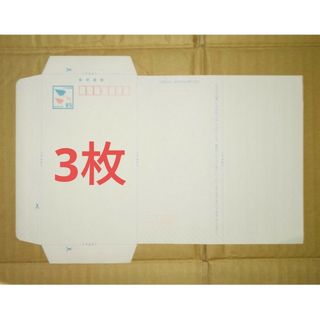 スマートレター 600枚セット カテゴリ変更可の通販 by BSショップッ スマートレター 600枚セット カテゴリ変更可の通販 by BSショップッ