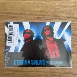 B'z - 最終日ツアーファイナル B'z HIGHWAY X 2022 ホテル B'z - 最終日ツアーファイナル B'z HIGHWAY X 2022 ホテル