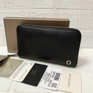 BVLGARI - BVLGARI 限定ウォレット 荒木飛呂彦 ジョジョ 財布 BVLGARI - BVLGARI 限定ウォレット 荒木飛呂彦 ジョジョ 財布