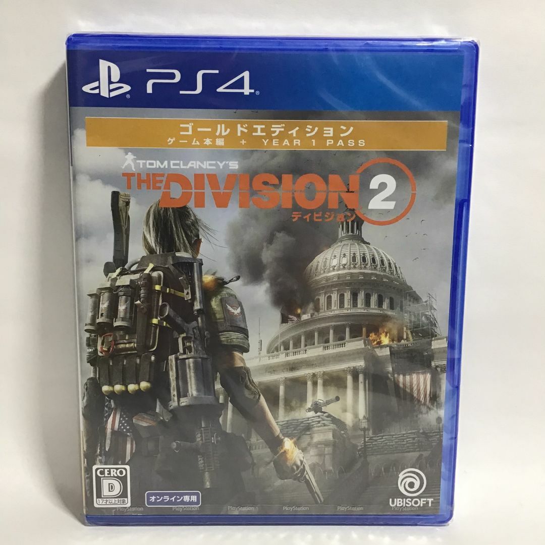 PlayStation4 - ディビジョン2 ゴールドエディション PS4 新品 未開封 匿名配送