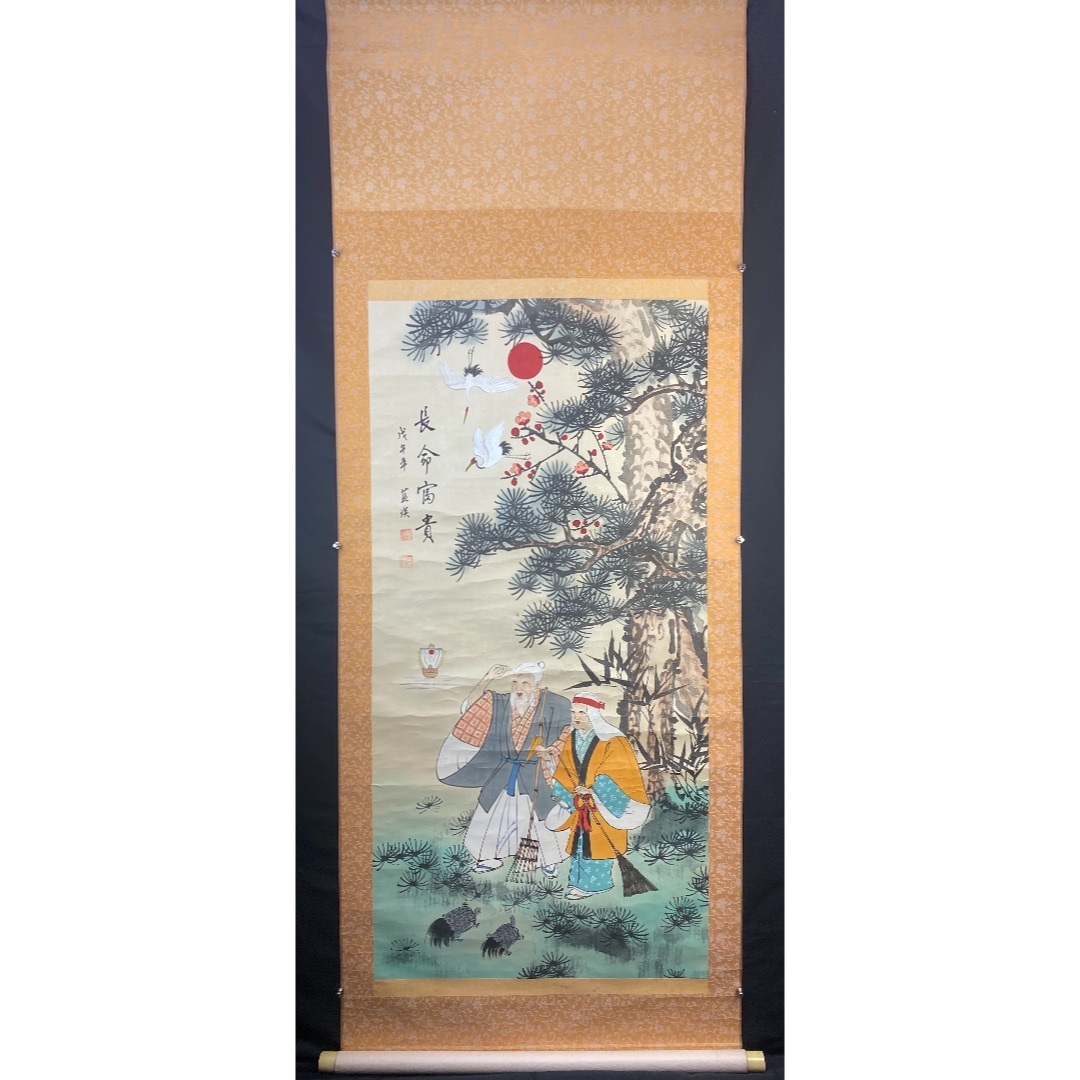 人物9