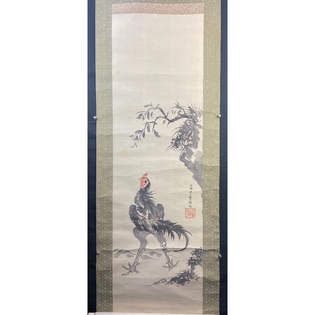 雞13