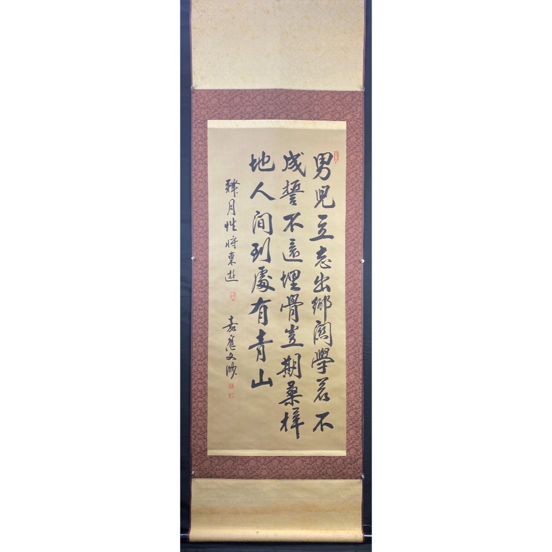 書15