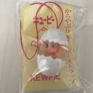 キユーピー - たらこキューピー/抱き枕&歌うたらこ【レア キユーピー - たらこキューピー/抱き枕&歌うたらこ【レア
