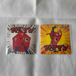 pott. ateez アチズ トレカ 8人分 コンプセットの通販 by k|ラクマ pott. ateez アチズ トレカ 8人分 コンプセットの通販 by k|ラクマ