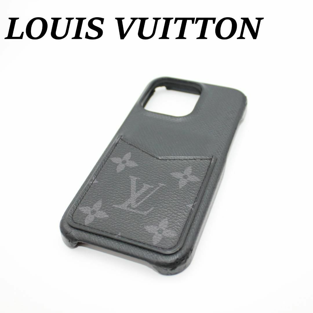 LOUIS VUITTON - LOUIS VUITTON ヴィトン モノグラム ブラック iPhone13