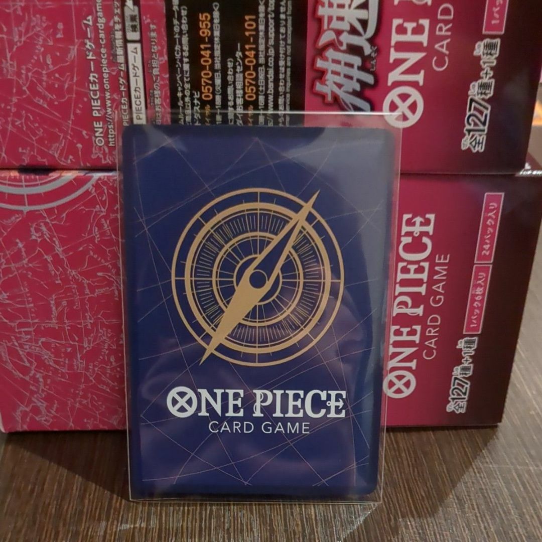 ONE PIECE - モンキー・D・ルフィ 1枚 SEC 青 OP11-118 (O ONE PIECE - モンキー・D・ルフィ 1枚 SEC 青 OP11-118 (O