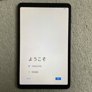 アヴィッド(AVID)のAvidPadA30(タブレット)