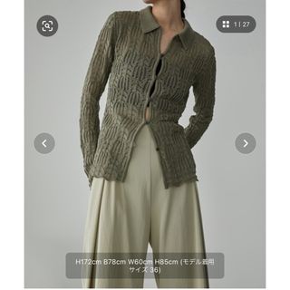 LE CIEL BLEU - 新品☆ルシェルブルー ウールタイトスカート LE CIEL BLEU - 新品☆ルシェルブルー ウールタイトスカート