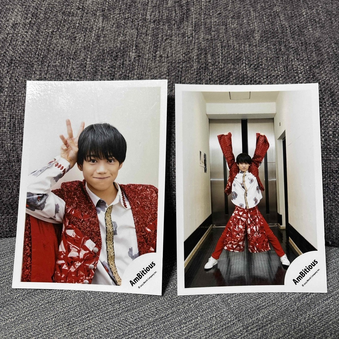 AmBitious 真弓孟之 公式写真 エンタメ/ホビーのタレントグッズ(アイドルグッズ)の商品写真