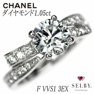 CHANEL(リング(指輪))のフリマアイテム一覧 CHANEL(リング(指輪))のフリマアイテム一覧