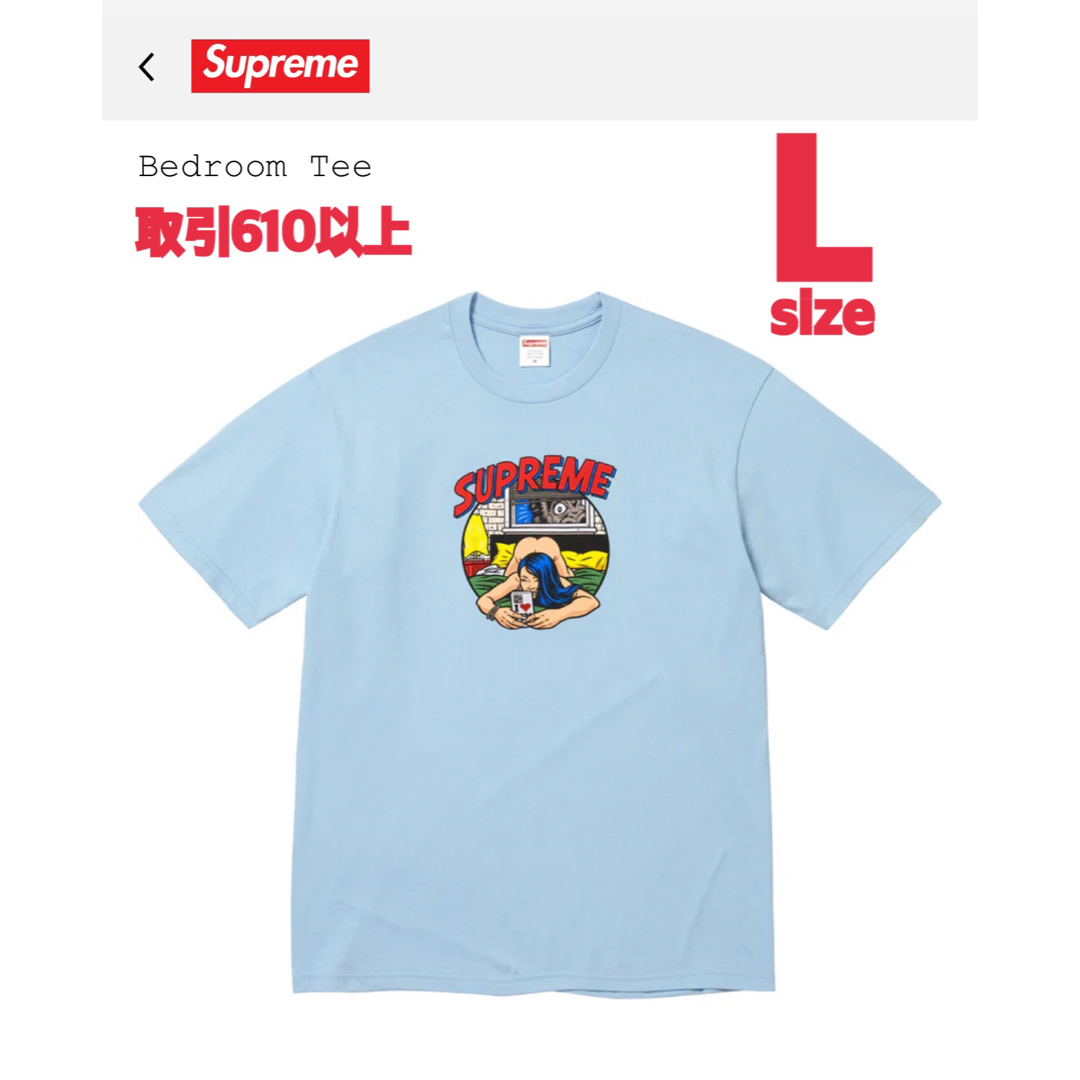 Supreme - Supreme Bedroom Tee Powder Blue Lサイズの通販 by Supreme - Supreme Bedroom Tee Powder Blue Lサイズの通販 by