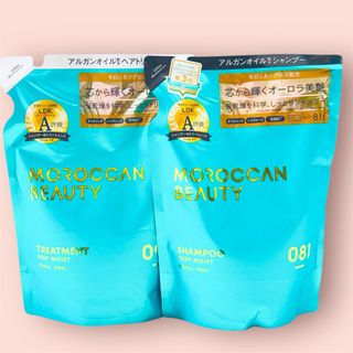 Moroccan oil - モロッカンオイル シャンプー Moroccan oil - モロッカンオイル シャンプー