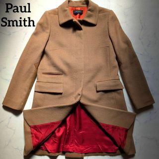 Paul Smith - 【ポールスミス】バイカラー キルティング Paul Smith - 【ポールスミス】バイカラー キルティング