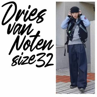 DRIES VAN NOTEN - 【定価8.6万】深水光太 DriesVanNoten タック DRIES VAN NOTEN - 【定価8.6万】深水光太 DriesVanNoten タック
