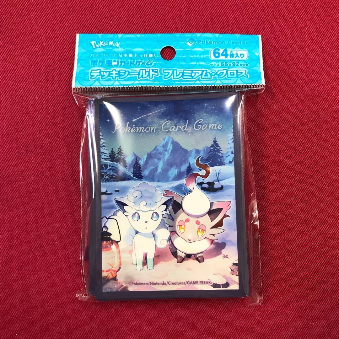 ポケカ】デッキシールド プレミアム・グロス Snowy Gatheringの ポケカ】デッキシールド プレミアム・グロス Snowy Gatheringの