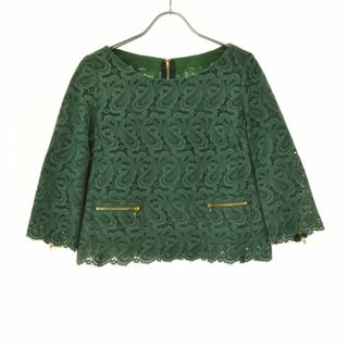 MUVEIL WORKのフリマアイテム一覧 MUVEIL WORKのフリマアイテム一覧