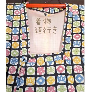 着物 道行き 松竹梅 格子柄 リメイク素材 生地 材料(着物)