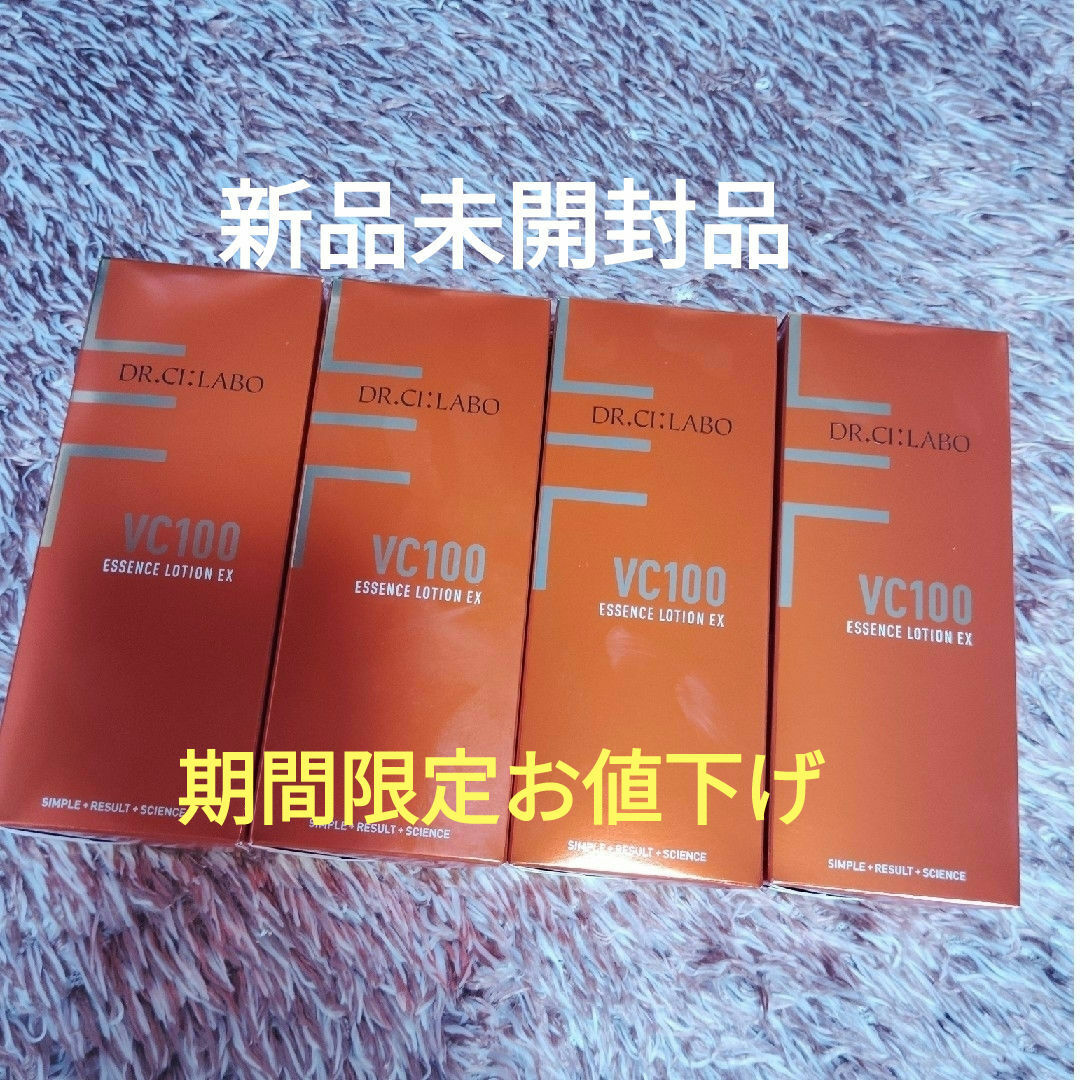 Dr.Ci Labo - 新品♡ドクターシーラボ VC100エッセンスローションEX R 150ml 4本