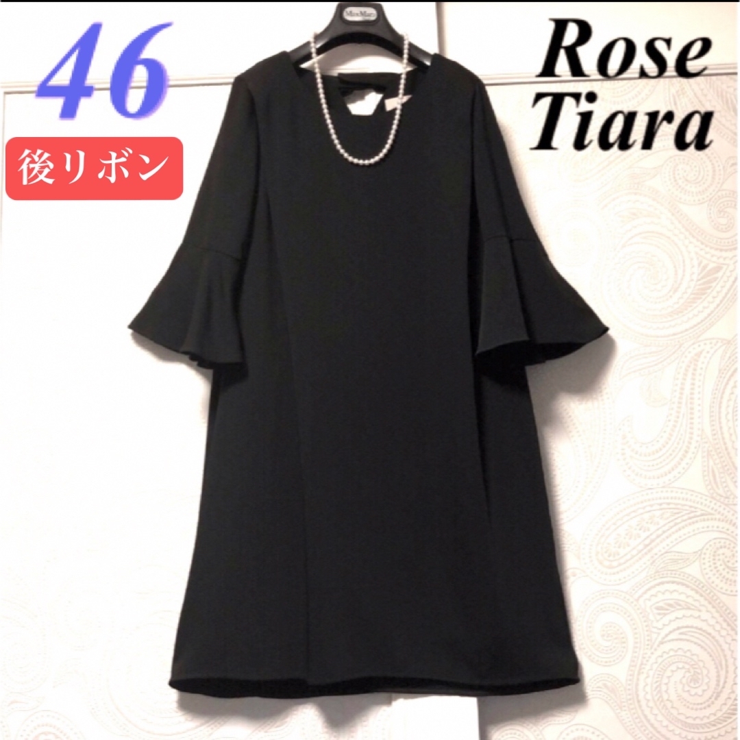 ローズティアラ 福袋 46 くじく 大きいサイズ ワンピース ローズティアラ 福袋 46 くじく 大きいサイズ ワンピース