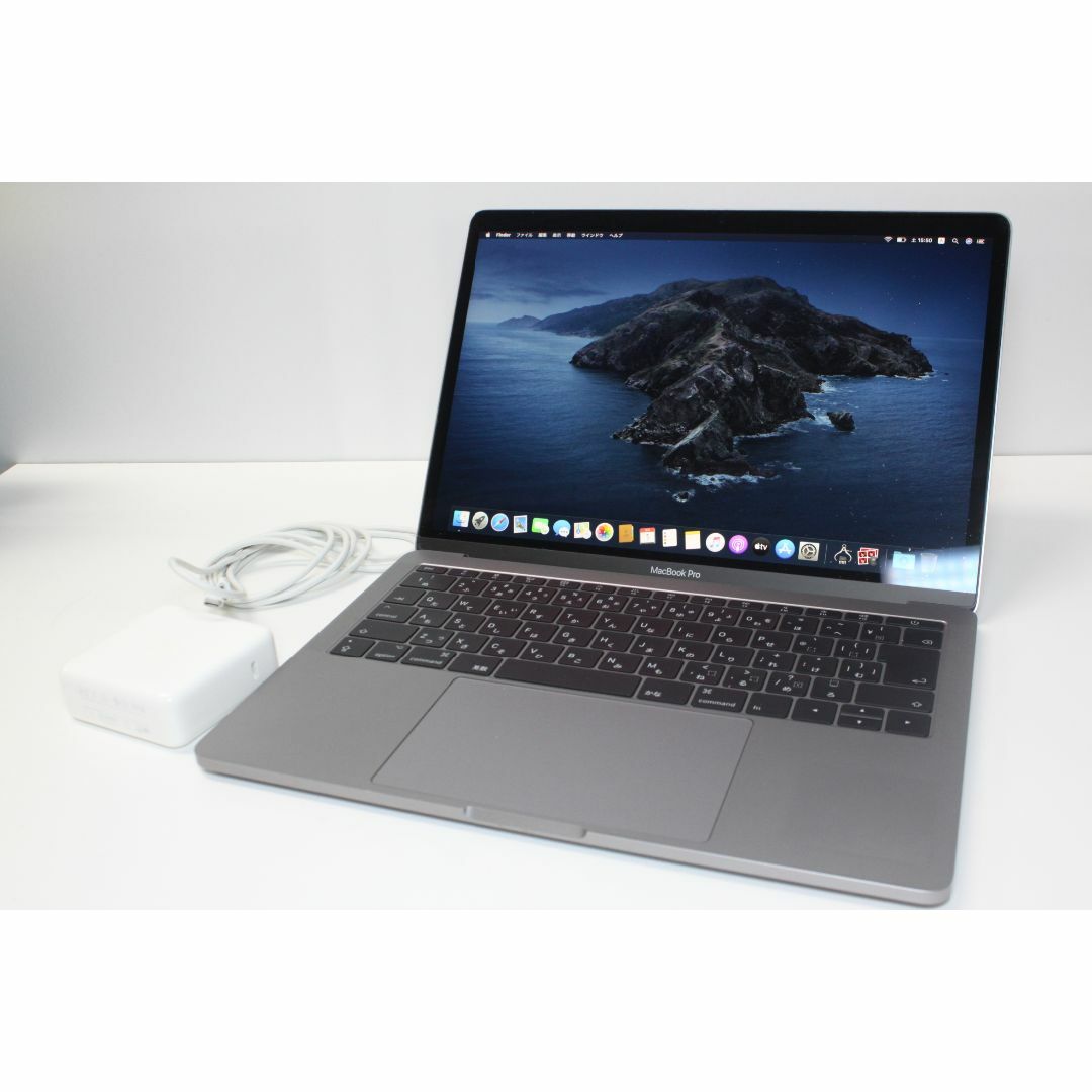Apple - MacBook Pro（13インチ,2017）MPXQ2J/A ④
