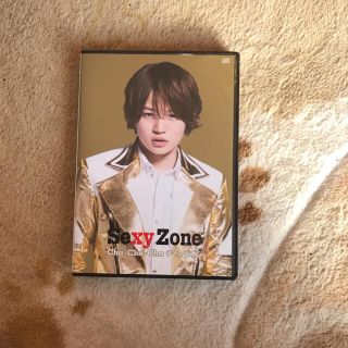 セクシー ゾーン(Sexy Zone)のcha-cha-cha チャンピオン(アイドルグッズ)