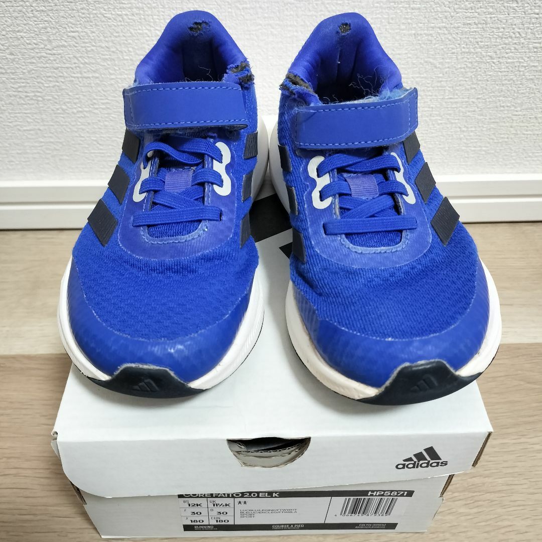 adidas(アディダス)のアディダス adidas 18.0cm キッズ/ベビー/マタニティのキッズ靴/シューズ(15cm~)(スニーカー)の商品写真
