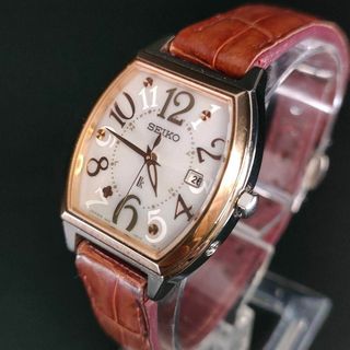 国内外の人気 SEIKO - セイコー SEIKO 1400-6900 腕時計 国内外の人気 SEIKO - セイコー SEIKO 1400-6900 腕時計