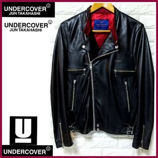 UNDERCOVER(ライダースジャケット)のフリマアイテム一覧 UNDERCOVER(ライダースジャケット)のフリマアイテム一覧
