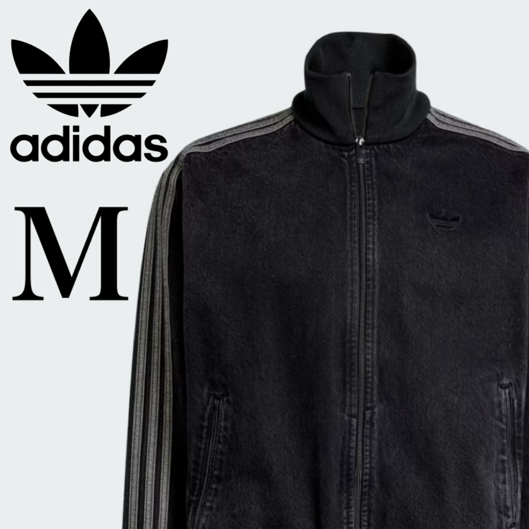 adidas Originals - 新品⭐️adidas アディカラー デニム adidas Originals - 新品⭐️adidas アディカラー デニム