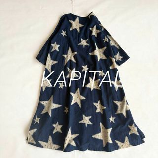 KAPITAL(ワンピース)のフリマアイテム一覧 KAPITAL(ワンピース)のフリマアイテム一覧
