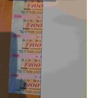 フジ 株主優待 株主様ご優待券 ３０００円分　-2025/6　ｍ(ショッピング)